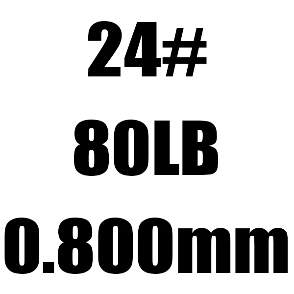 80LB SeaKnight 50 м фторуглеродная леска 60LB 70LB 80LB 100LB углеродное волокно японский материал фторуглеродная леска - Цвет: 80LB