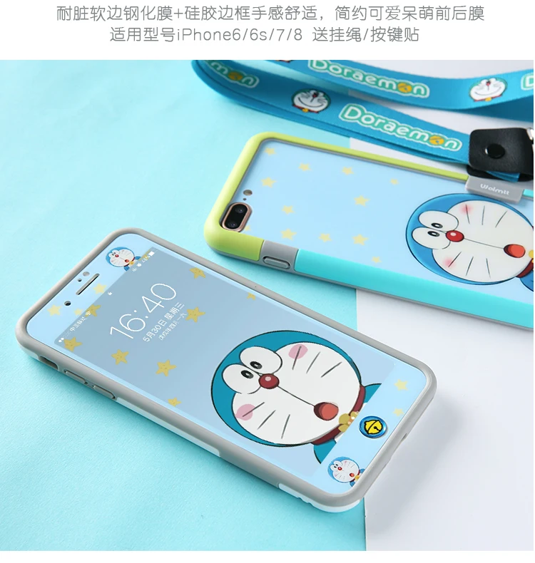 Doraemon для iphone XS max/8 plus мультфильм закаленное стекло экран flim+ мягкий бампер для iphone 7 7plus 6 6splus 11pro+ 3D ремешок
