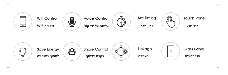 FrankEver ISRAEL 16A WiFi умный котел переключатель водонагреватель голосовой пульт дистанционного управления работа с приложением Tuya Alexa Google Home IFTTT