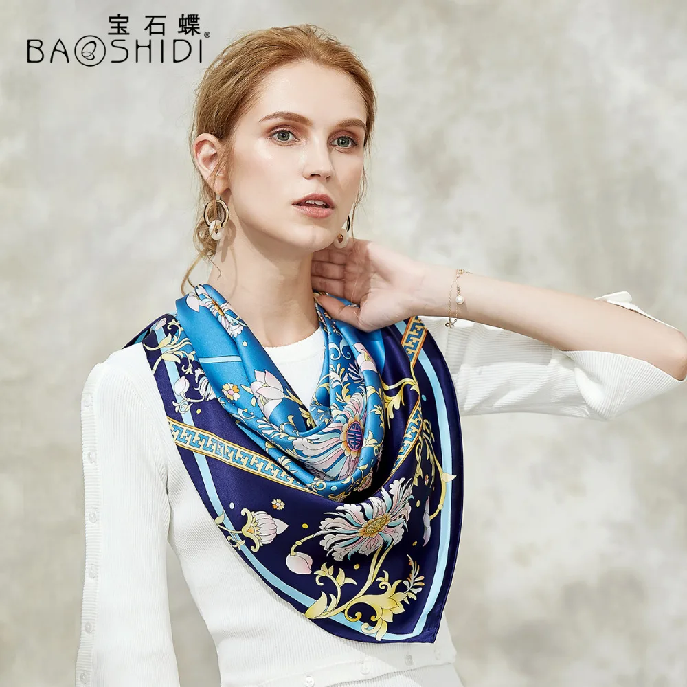 BAOSHIDI осенние квадратные шарфы из натурального шелкового атласа, роскошный брендовый дизайн, модный женский шарф, Элегантная Дамская Подарочная шаль
