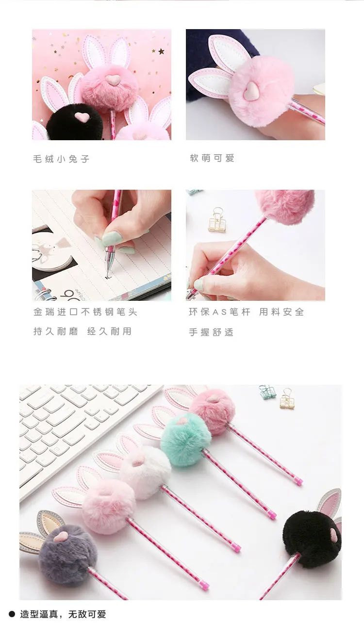 1 шт ручки конфетного кролика черного цвета kawaii подарочные гелевые чернила ручки для письма милые канцелярские принадлежности офисные школьные принадлежности 0,5 мм