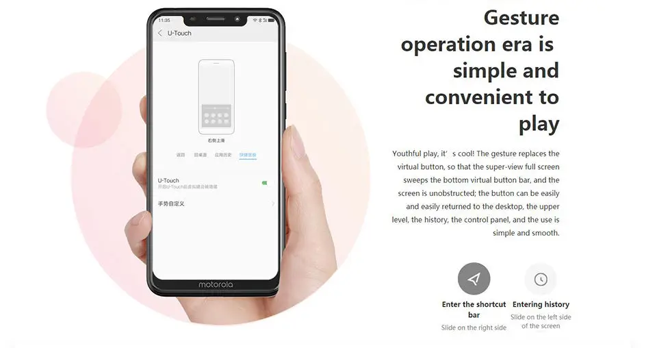 Мобильный телефон MOTO P30 Play, 4 Гб ОЗУ, 64 Гб ПЗУ, 5,86 дюймов, 13 МП+ 2 МП, 3000 мА/ч, 4G LTE Snapdragon 625, восьмиядерный смартфон с функцией распознавания отпечатков пальцев