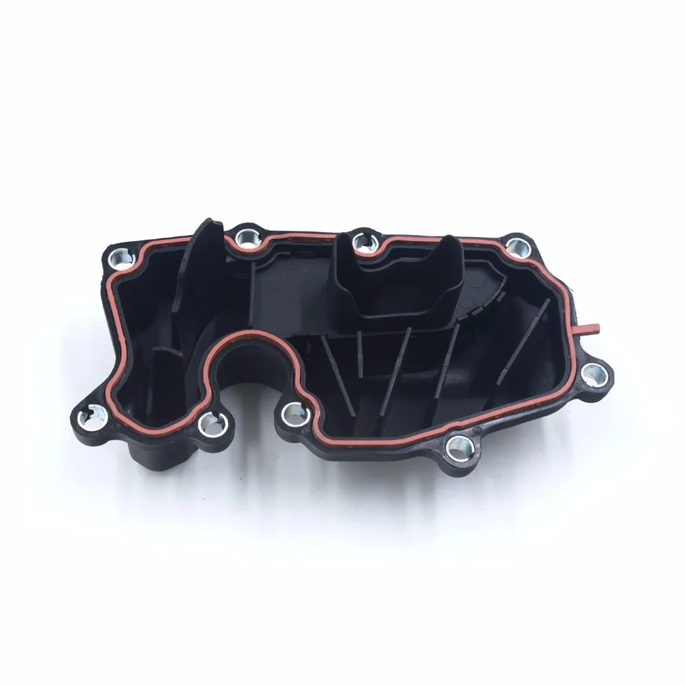 Маслоотделитель и газовый сепаратор PCV для Volkswagen VW Golf 6 Jetta Audi A4 A6 Q3 Q5 Skoda Octavia Superb 06H