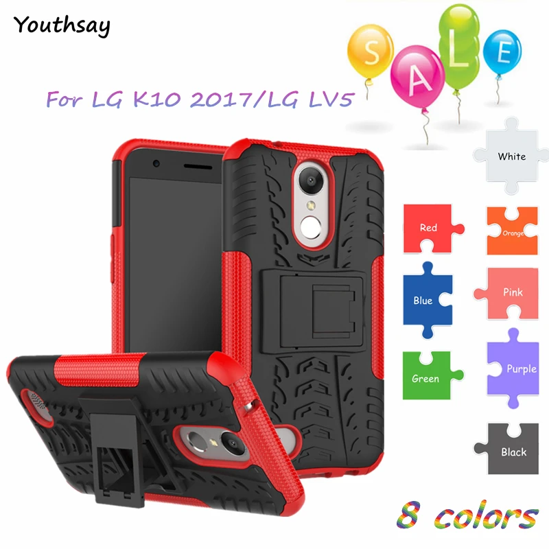 Чехол Youthsay для LG K10 чехол 2017 ударопрочный силиконовый защитный LV5 M250 X400 M250N 5 3
