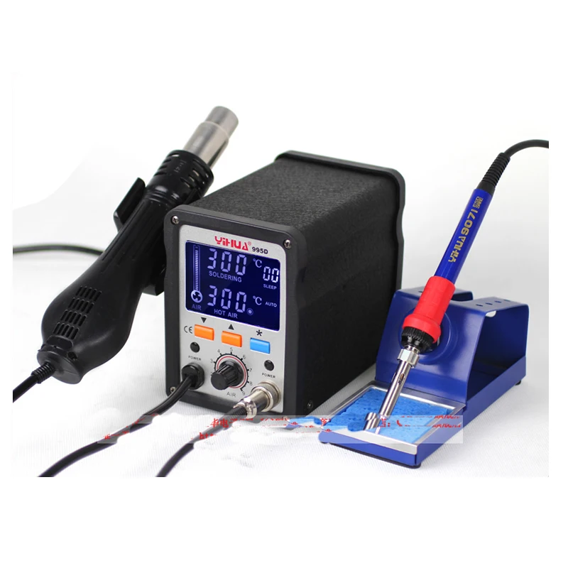 

YIHUA 995D+ LCD bga Rework Station Hot Air Gun soldering station