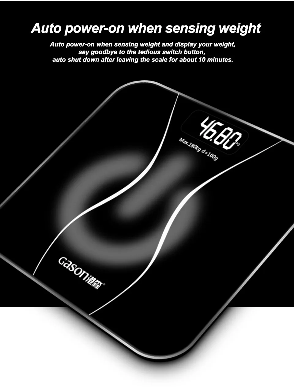 Напольные весы GASON A2 для ванной комнаты умный бытовой электронный цифровой