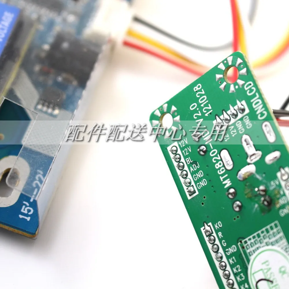 LCD Monitor Driver Board Kit w/ Keypad VGA Cable 4-C Inverter Built-in 23 Programs Support 10-22'' LVDS Screen Free Shipping |