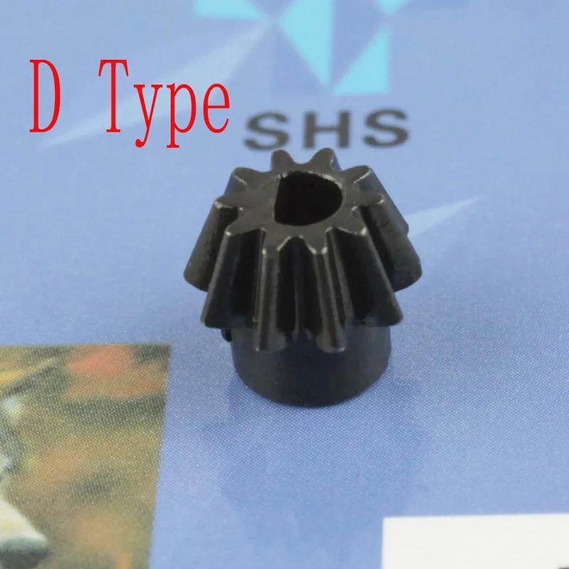 Type D SHS Шестерня двигателя(тип O/Тип D) для Airsoft AEG двигатель - Цвет: Type D