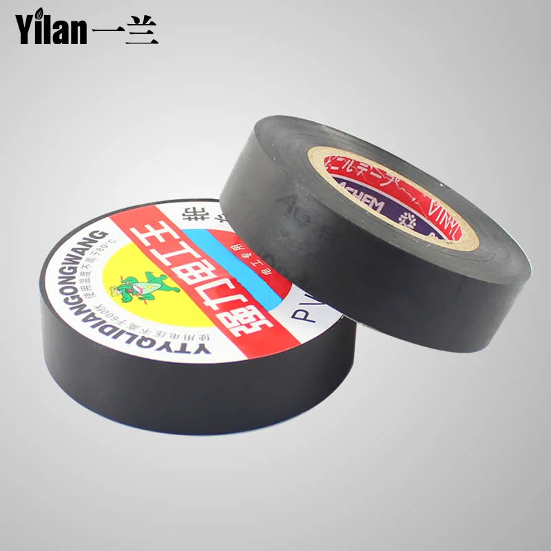 1 шт. Черный Винил изоляционные Клейкие ленты 20 мм утолщение электрическая