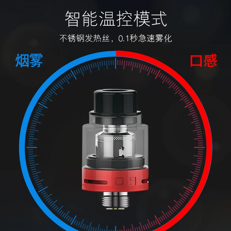 Оригинальная электронная сигарета sigelei Vcigo k3 vape mod 150 Вт коробка только mod|Моды для