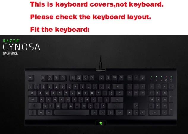 Прозрачный силиконовый защитный чехол для клавиатуры Razer Cynosa Chroma Проводная