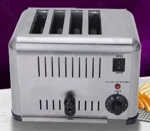 Коммерческий тостер из нержавеющей стали с 4 ломтиками для хлеба|toaster small|toaster