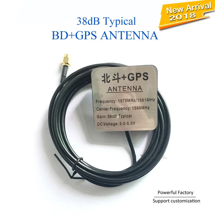 Сильный сигнал по всему миру двойной модуль 38dBi 2в1 BD &amp GPS автомобильная антенна 1
