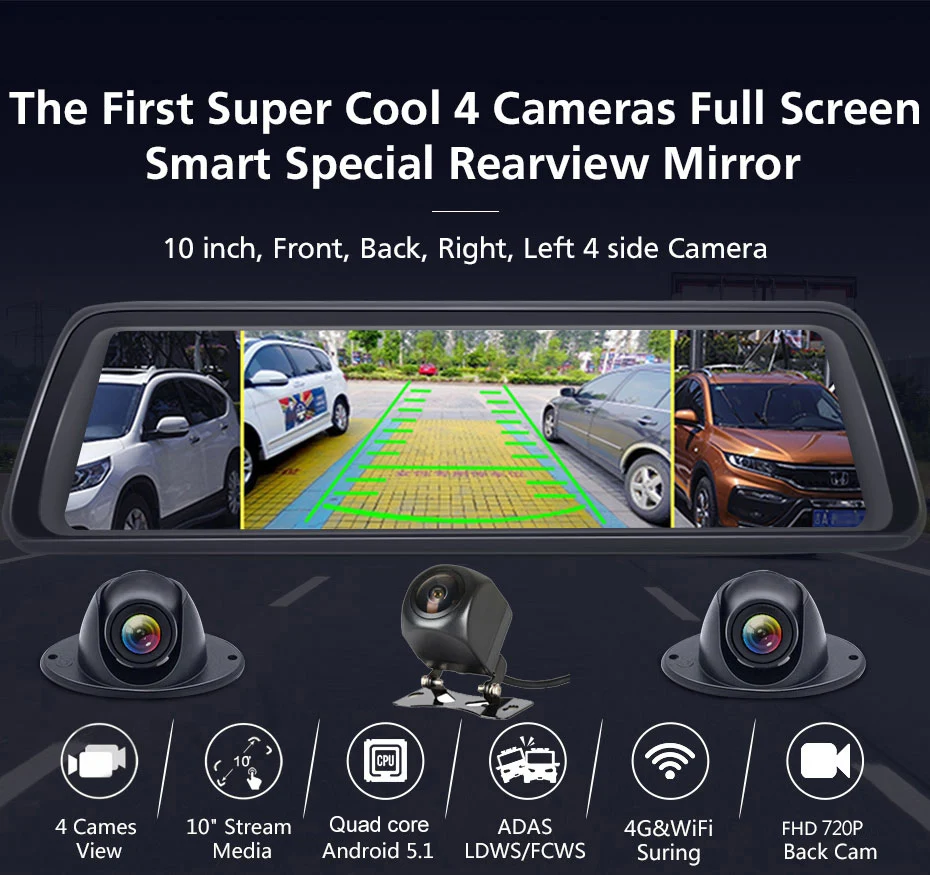 Anstar 10 ''зеркало заднего вида DVR 4CH камера s 2GB+ 32GB Автомобильная камера 4G Android Dash Cam ADAS gps авто Регистратор