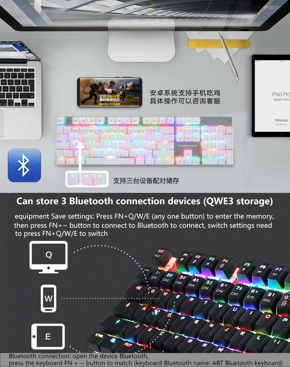 Bluetooth Беспроводная игровая механическая клавиатура светодиодный RGB с подсветкой Teclado Anti-ghosting для геймера телефона ipad ПК Русский Английский