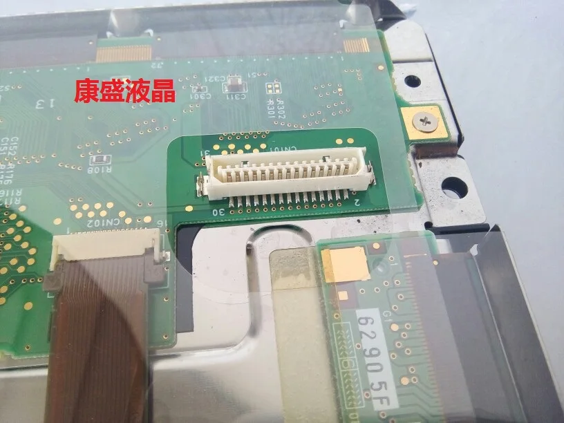 

8,4 AA084VC05 AA084VC03