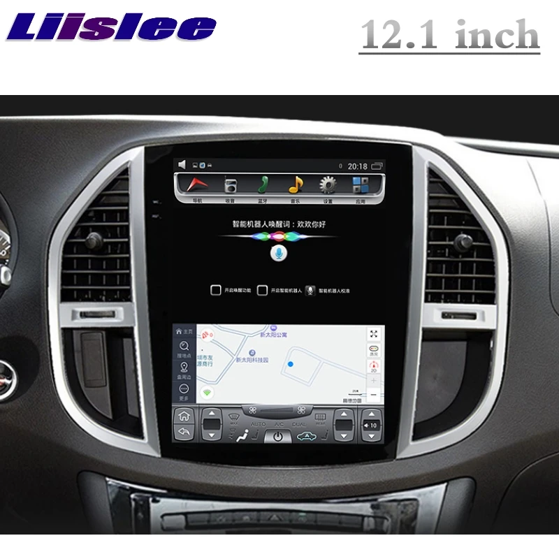 Автомобильный мультимедийный плеер NAVI для Mercedes Benz MB Metris V Vito стерео 12,1 дюймов gps автомобильный навигатор