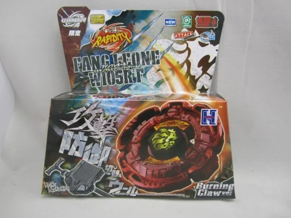 BB116D With box Spin Tops Burst Toys Fusion 4D Launcher спиннинг Топ Набор сплав боевой гироскоп детская игра подарок игрушки для детей# E - Цвет: BB116D With box