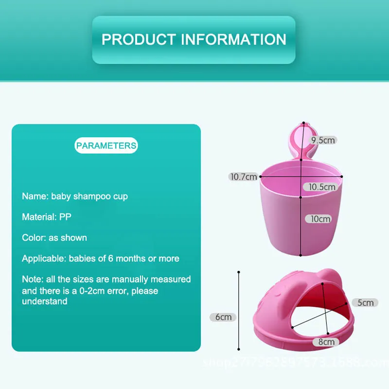 Baby Shower воды ложка пластик ребенок стиральная инструменты для волос с рисунком медведя из мультика Дети купальный стаканчик 1 шт. портативный