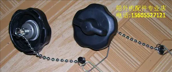 Бесплатная доставка внутренняя крышка топливного бака forYamaha 2-4 hp 2 ход