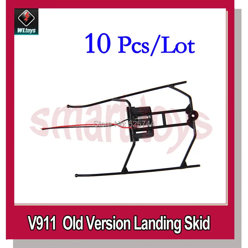 10 шт. WLtoys V911 08 посадочная площадка для 1 pro вертолета запчасти|battery wrench|battery operated