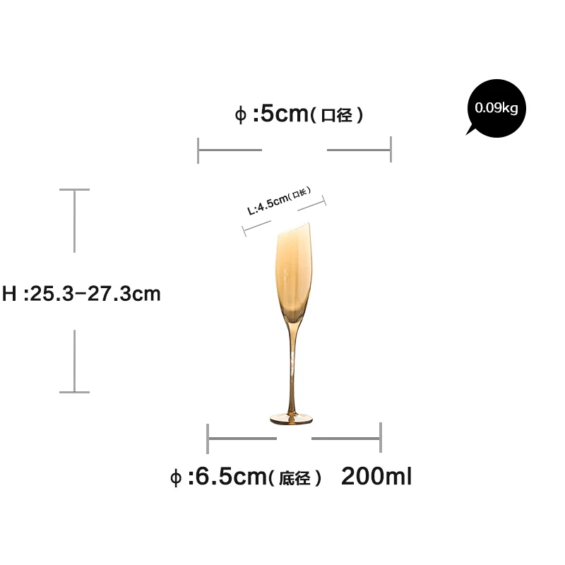 B Amber 200ML Креативные Хрустальные стеклянные бокалы для шампанского, гальванизированный Янтарный дымчатый серый бокал для вина, домашний бокал для свадьбы, бокал для вина es - Цвет: B Amber 200ML