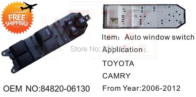 Стеклоподъемник 84820 06130 для toyota camry 06 12 переключатель стеклоподъемника кнопка