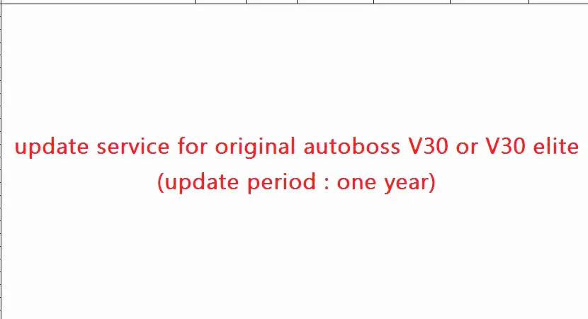 Обновленное разрешение на обслуживание один год для оригинального autoboss V30 /