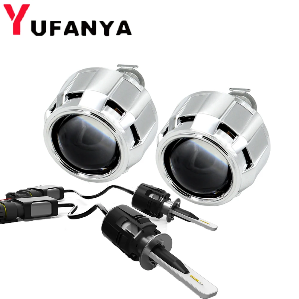 2 5 дюймовый Bi светодиодный объектив для проектора Серебристая Маска 48 Вт 3600LM H1 6000