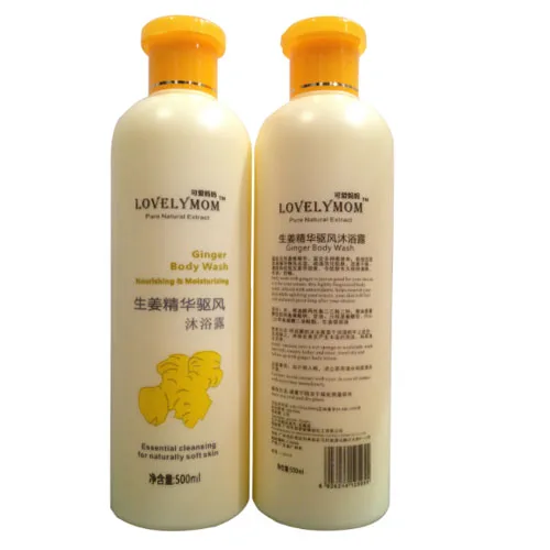 Ginger Essence Shower Gel and Moisturizing Skin Care Body Wash 500ML/PCS Free Shipping | Красота и здоровье
