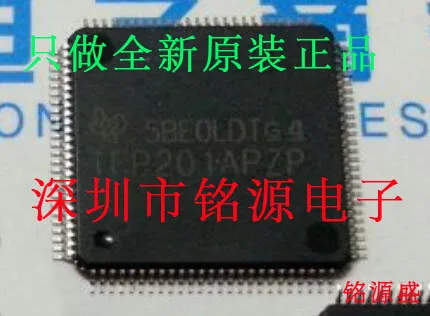

Free Shipping TFP201APZP TFP201 QFP100