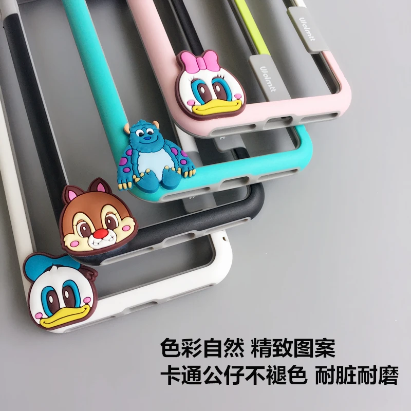 Для iphone 8 plus мультяшный бампер милая стежка-Маргаритка мягкая Противоударная