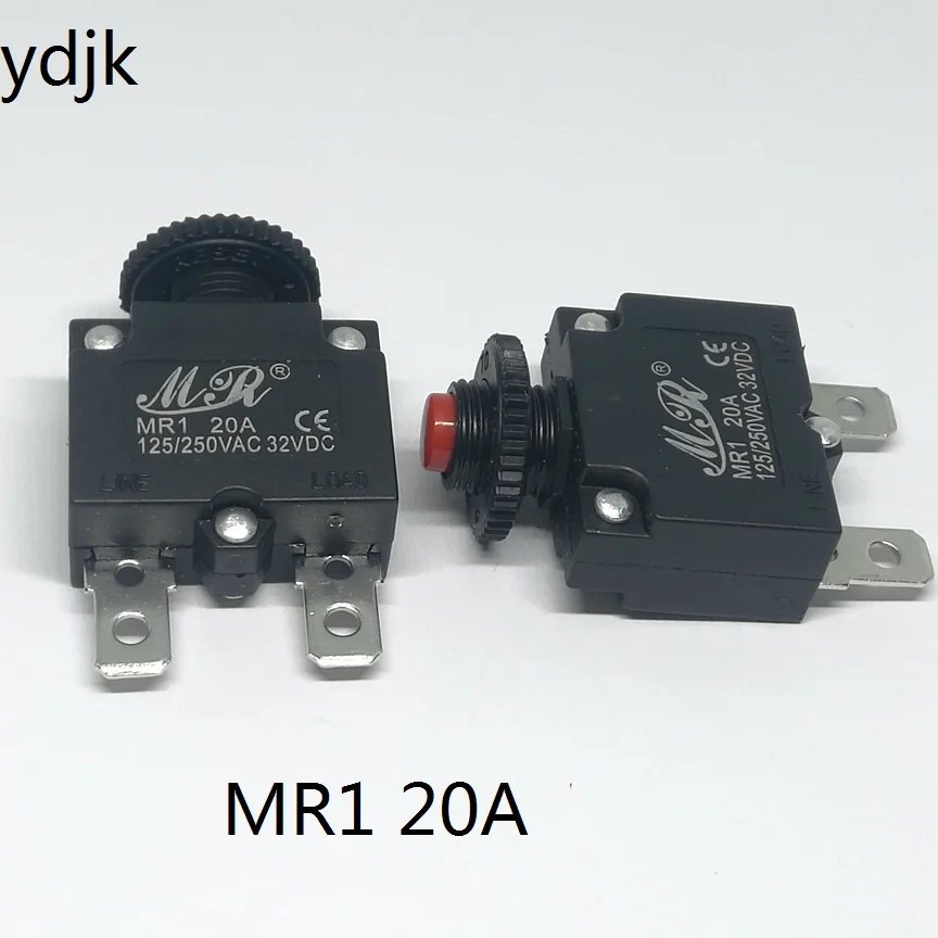 5 шт./лот 20A MR1 защита от перегрузки по току 125VAC/250VAC 32VDC выключатель