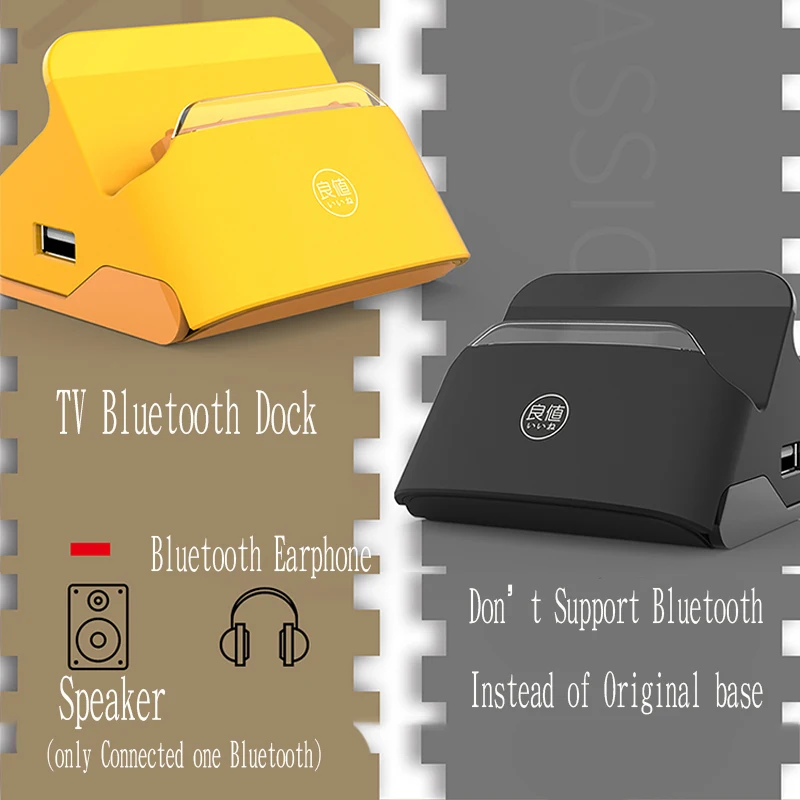 Портативная ТВ приставка конвертер для Nintendo DOS Bluetooth HDMI видео 3 USB подключения