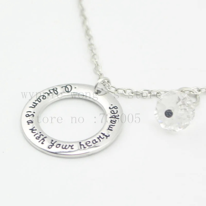 Выпускное ожерелье с цитатой Золушки &quotмечта это желание которое ваше сердце