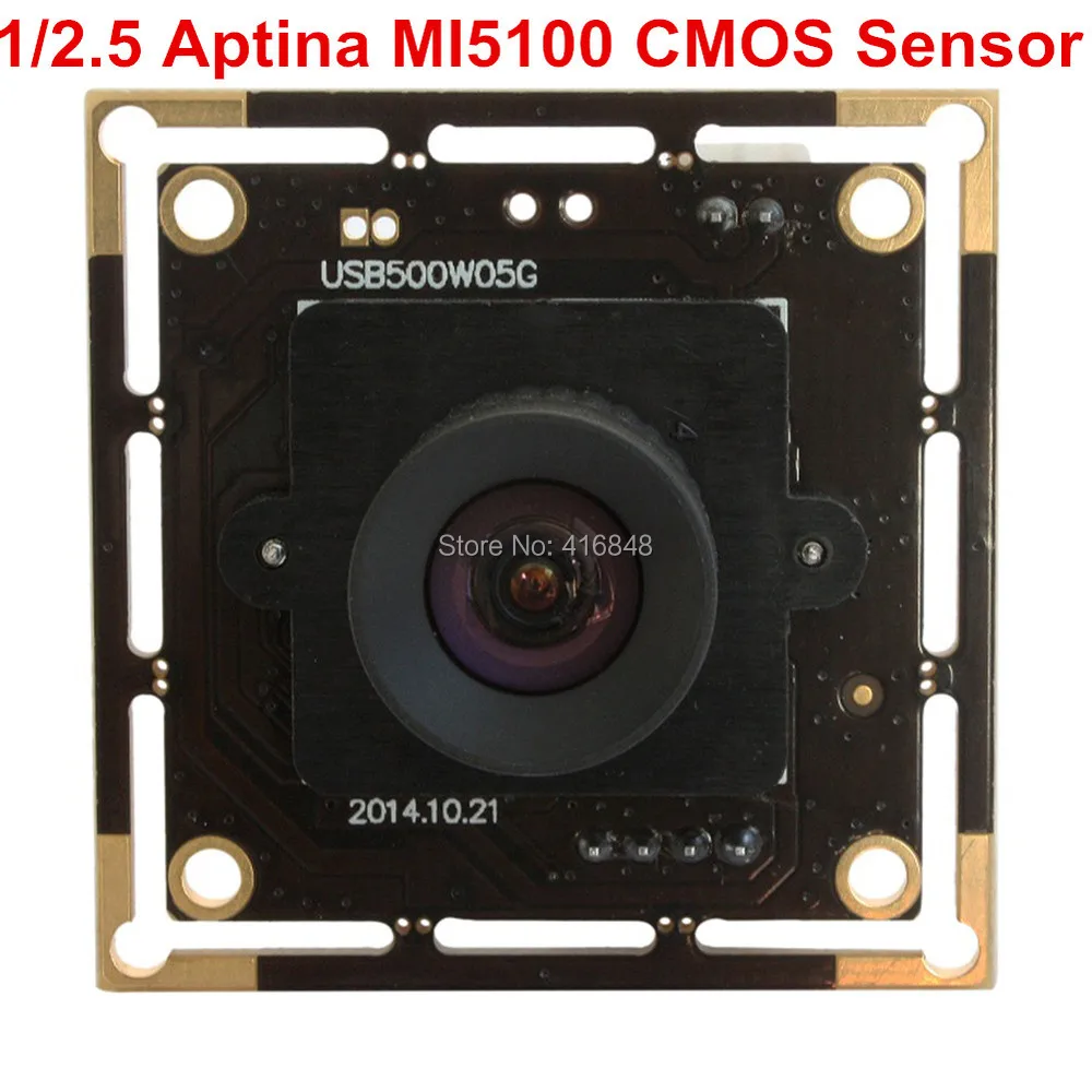 Модуль платы веб-камеры 5MP 2592X1944 HD USB Aptina MI5100 цветной модуль видеокамеры с