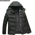 Мужская парка kolmaрасы 2018, зимние теплые куртки, верхняя одежда, мужские куртки, мужские парки, толстая парка с капюшоном, мужское искусственное пальто