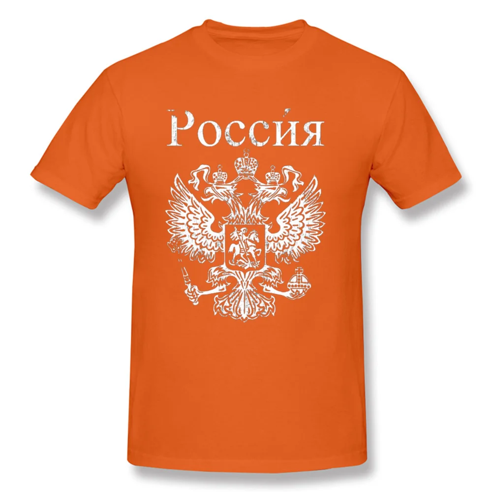 Мужская футболка с логотипом Российской Федерации черная и белая ретро-футболка