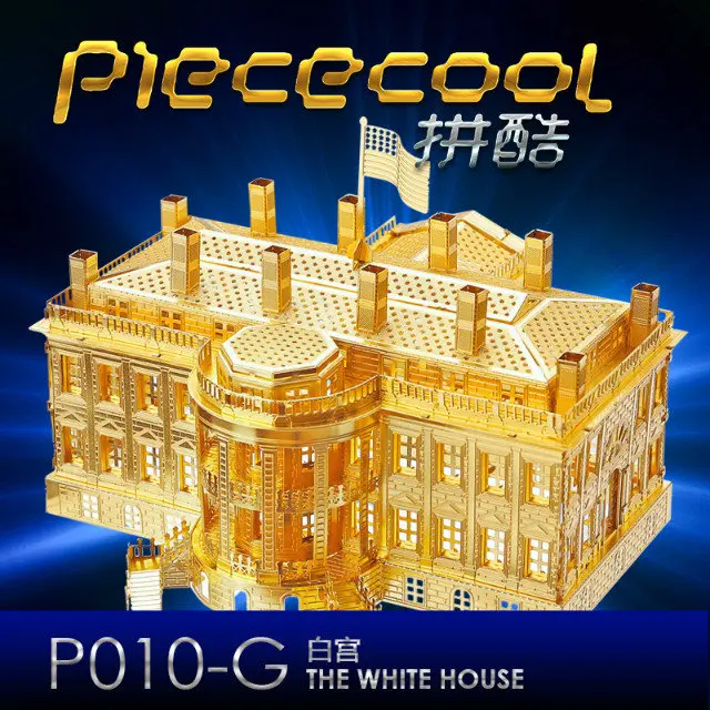 Piececool 3D Металлическая Модель для сборки головоломки Золотое серебро креативный