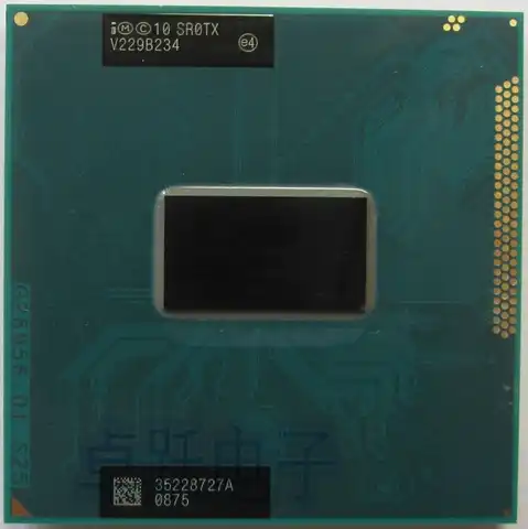 Оригинальный процессор Intel Core I3 3120M CPU Core i3-3120M 3M 2,50 ГГц SR0TX, процессор с поддержкой HM75 HM77