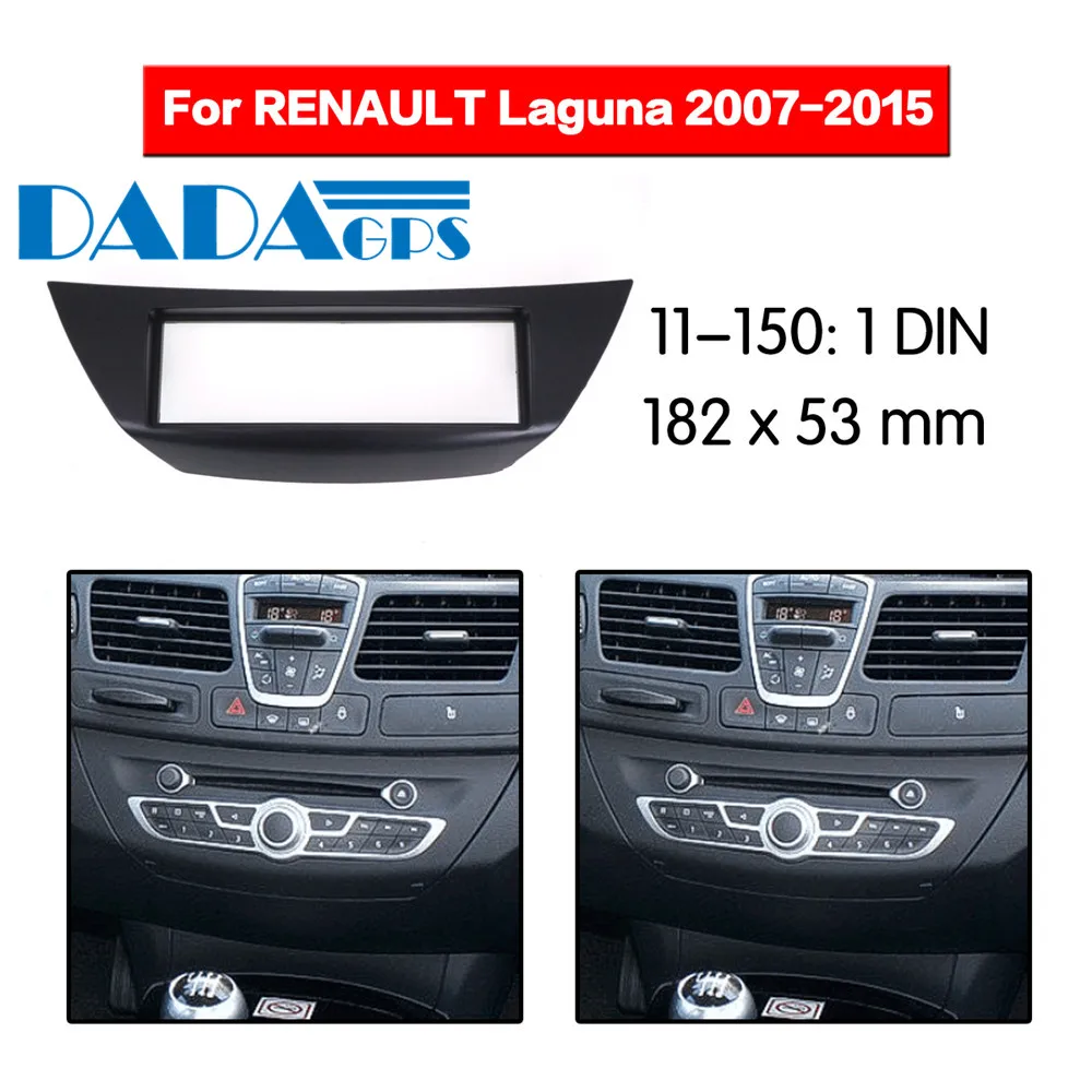 11-150 автомобильный DVD/CD для RENAULT Laguna III 2007 + радиоприемник стерео панель Рамка