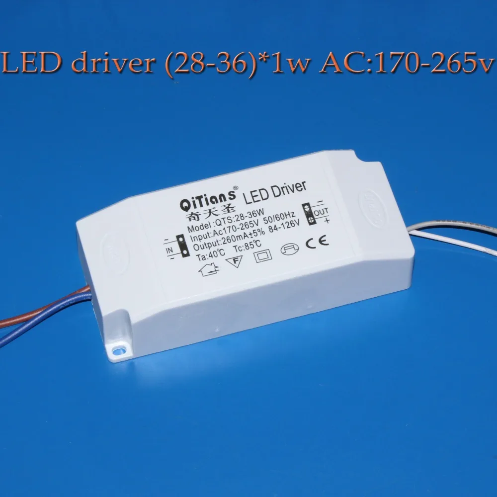 LED driver 28w 29w 30w 31w 32w 33w 34w 35w 36w constant current power supply lighting transformer | Лампы и освещение