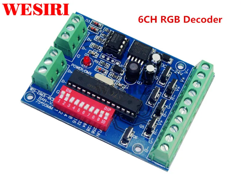 6 каналов DMX512 декодер диммер 6CH RGB DMX контроллер DC5V 24V для светодиодные ленты