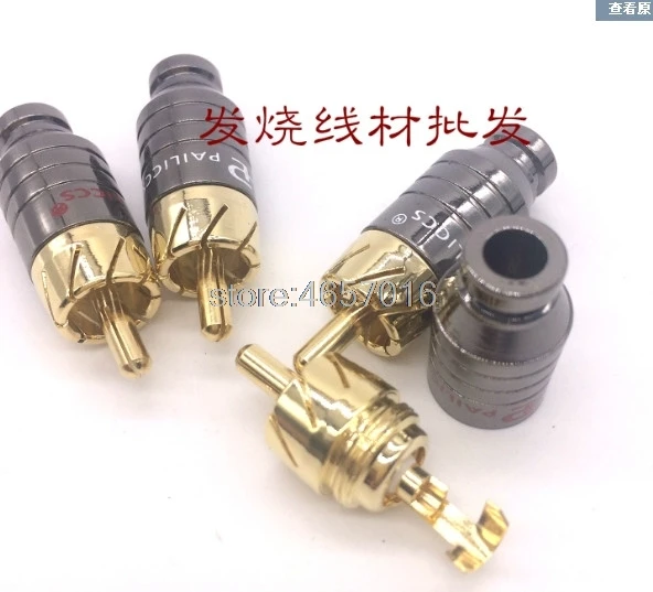 10 шт Pailiccs медный RCA штекер позолоченный аудио видео адаптер разъем|Соединители| |