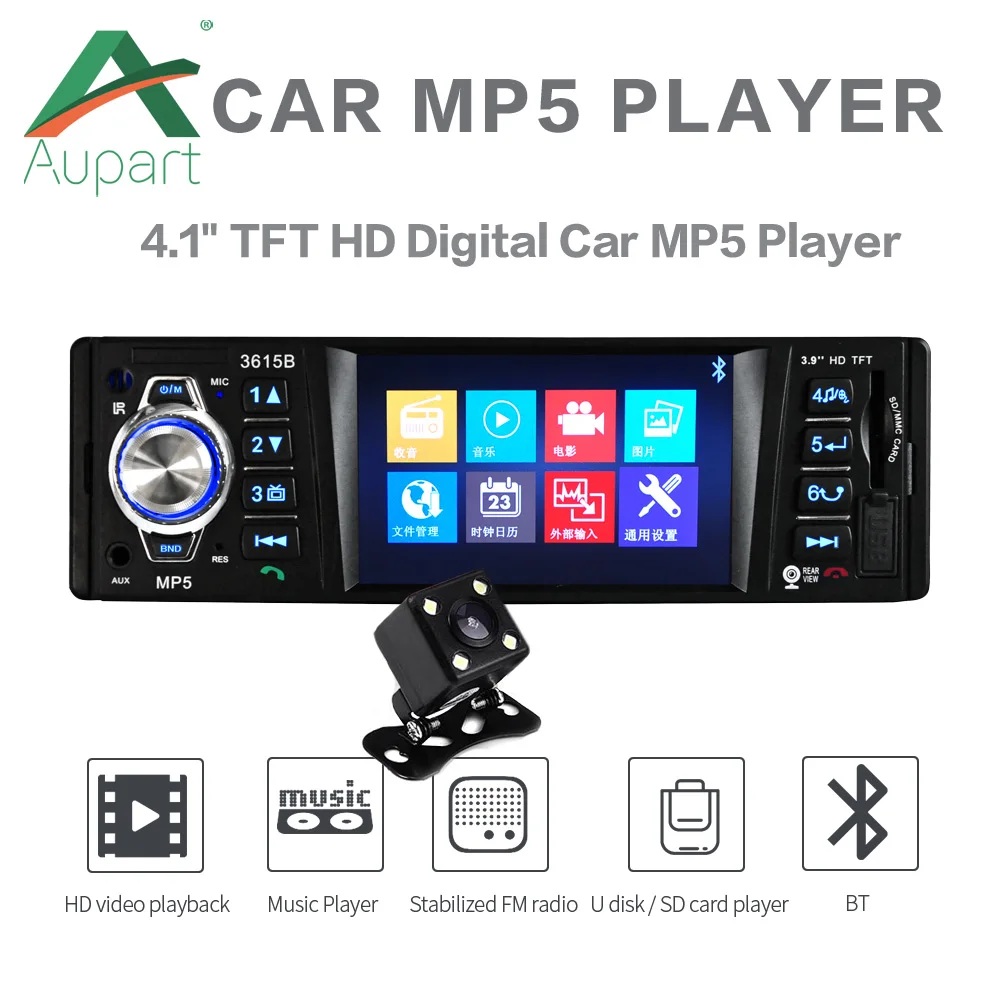 Новый 3 6 дюймов экран TFT Поддержка сзади Камера автомобиля радио bluetooth-плеер аудио