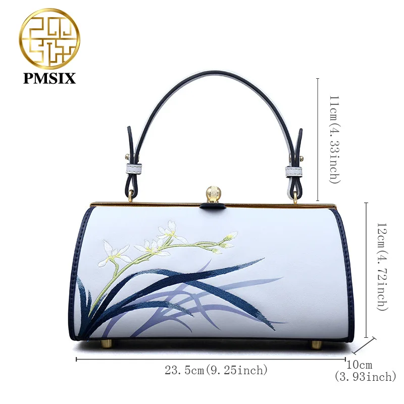 Сумка Pmsix женская из воловьей кожи с вышивкой модный элегантный саквояж на плечо