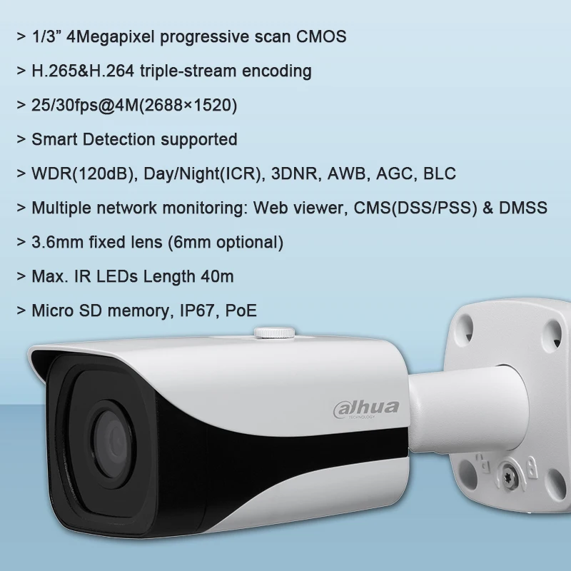 Оригинальная сетевая камера Dahua IPC-HFW4431E-SE 4MP WDR IR Mini Bullet с макс. ИК-светодиодами