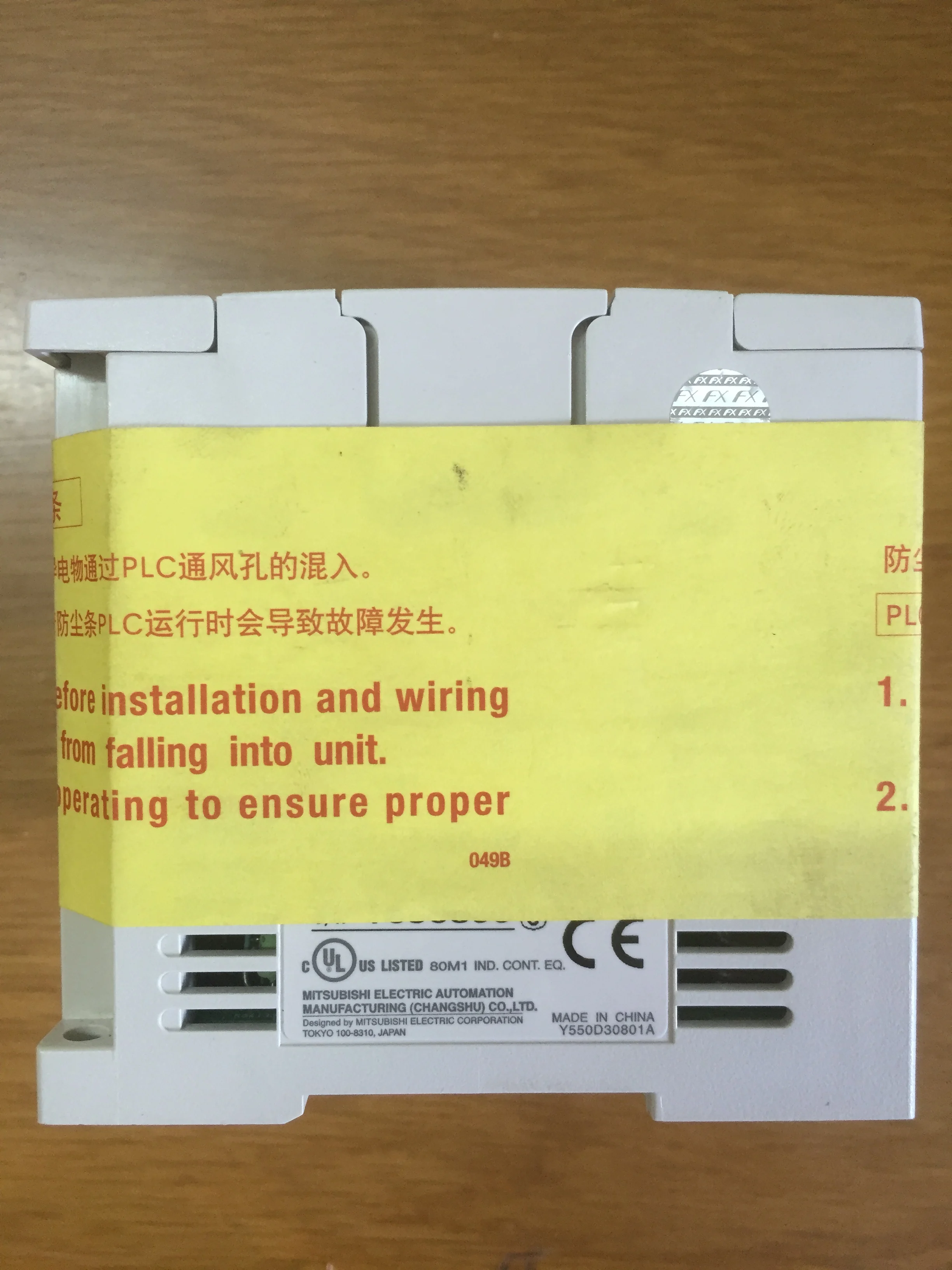 Used PLC FX3GA-24MR For sale | Industrial Computer &amp Accessories