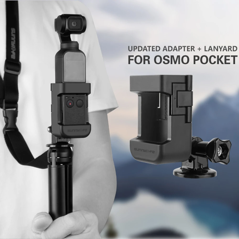 Дополнительный обновленный Адаптер для адаптера GOPRO 1/4 многофункциональный