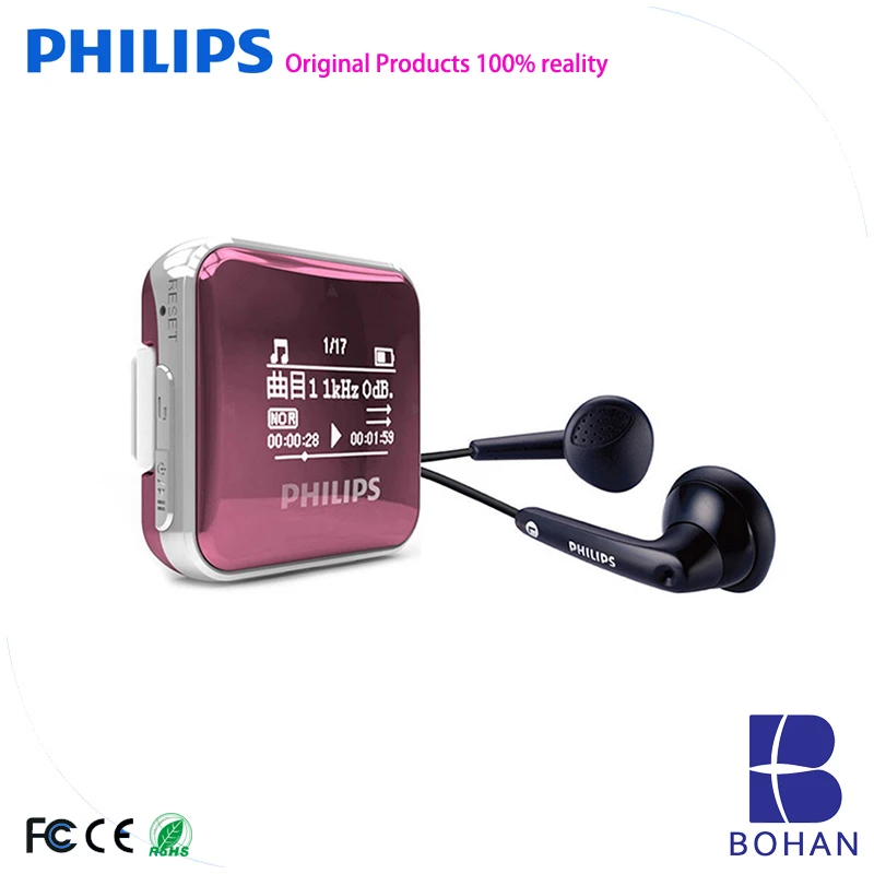 Pink Мини MP3 плеер Philips, полный звук, большой экран с функцией записи/FM радио, бегущая музыка с зажимом - Цвет: Pink
